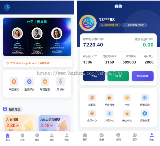 AIFinVault – Smart Crypto Finance Manager
